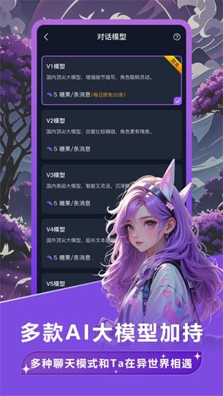 tofai官网 详情